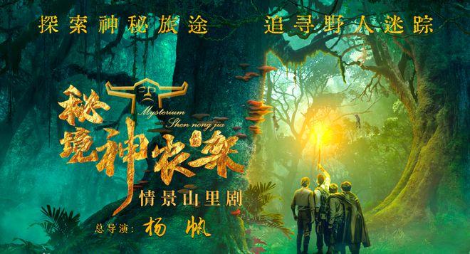 香港可持续航空燃油联盟成立