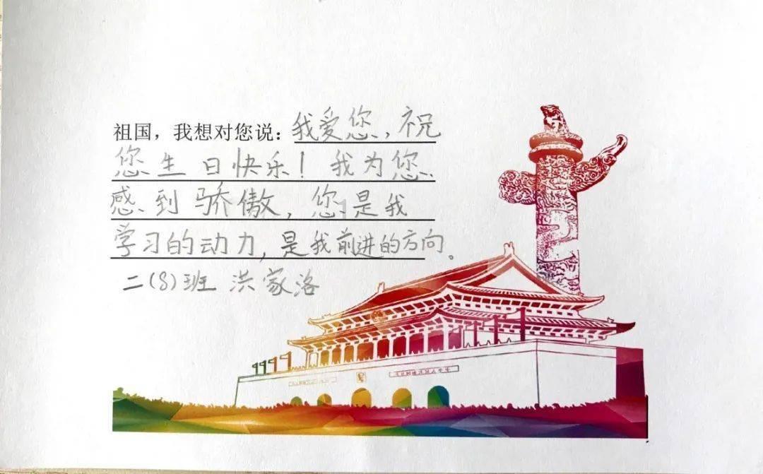 虫虫助手下载