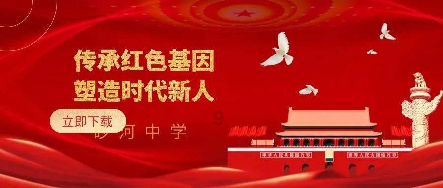 寻求法律人士帮助解答游戏画面