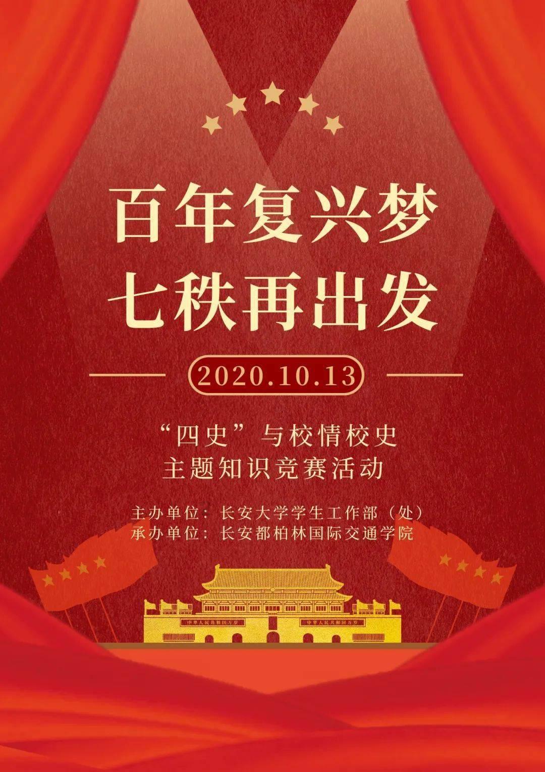 影视工厂