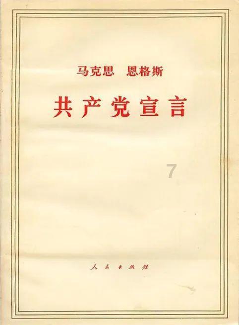 玩具店里的娃娃